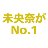 701446849