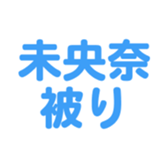 701446851