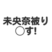 701446852