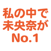 701446853