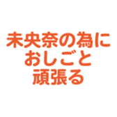 701446854