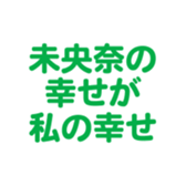 701446855