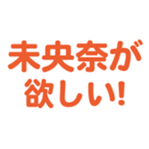 701446857