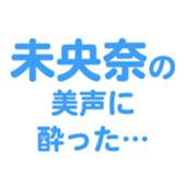 701446859