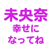 701446860
