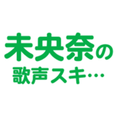 701446861