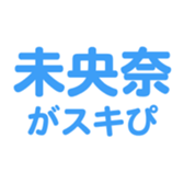 701446862