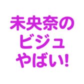 701446864