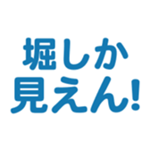 701446915