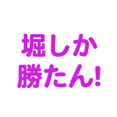 701446916