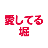 701446919