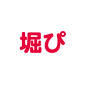 701446920