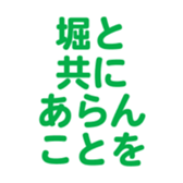 701446921