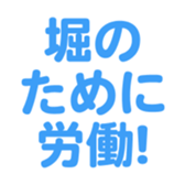 701446924