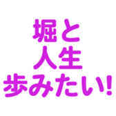 701446926
