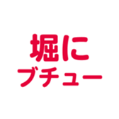 701446929