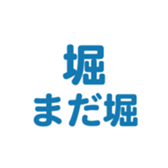 701446930