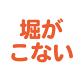 701446931