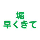 701446932