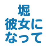 701446934
