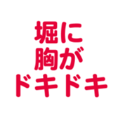701446935