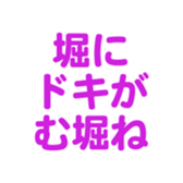 701446936