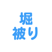 701446939