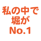 701446941