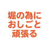 701446942
