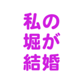 701446946