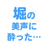 701446947
