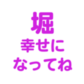 701446948