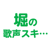 701446949