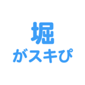 701446950