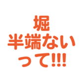 701446951