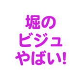 701446952