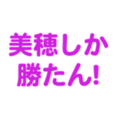 701447020