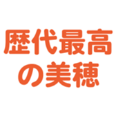 701447021