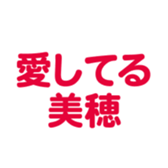 701447023