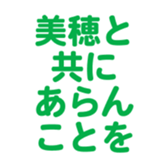 701447025