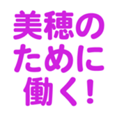 701447027