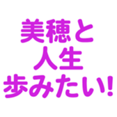 701447030
