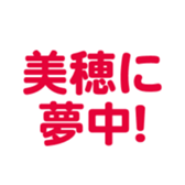 701447032