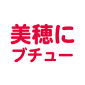 701447033