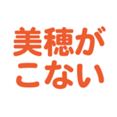 701447035