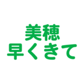 701447036