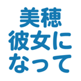 701447038
