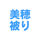 701447043