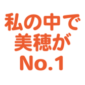 701447045