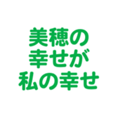 701447047